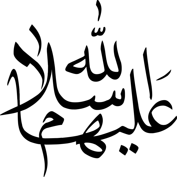 (س)